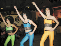 DANCE